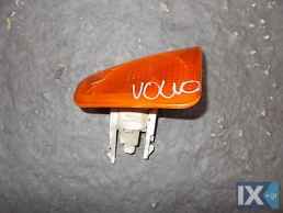 ΦΛΑΣ ΣΤΟ ΦΑΝΑΡΙ ΓΝΗΣΙΟ VOLVO 460 TURBO