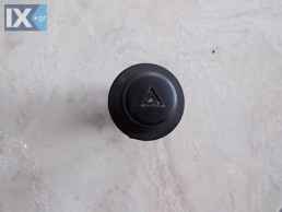 ΔΙΑΚΟΠΤΗΣ ΑΛΑΡΜ ΓΝΗΣΙΟΣ VOLVO 460 TURBO