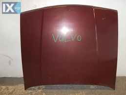 ΚΑΠΟ ΓΝΗΣΙΟ VOLVO 460 TURBO