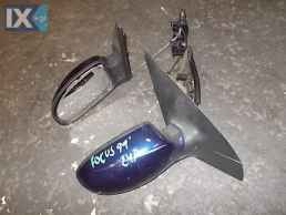 ΚΑΘΡΕΠΤΗΣ ΓΝΗΣΙΟΣ FORD FOCUS