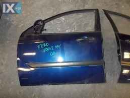 ΤΖΑΜΙ ΓΝΗΣΙΟ FORD FOCUS