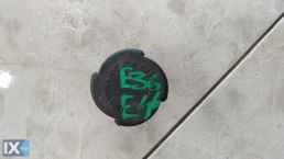 ΤΑΠΑ ΒΕΝΖΙΝΗΣ ΓΝΗΣΙΑ BMW E36-E46