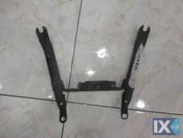 ΒΑΣΗ ΜΠΑΤΑΡΙΑΣ ΓΝΗΣΙΑ FORD MONDEO