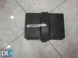 ΔΙΑΚΟΣΜΗΤΙΚΟ ΚΑΠΑΚΙ ΜΠΑΤΑΡΙΑΣ ΓΝΗΣΙΟ FORD MONDEO