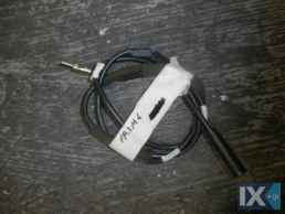 ΚΕΡΑΙΑ ΓΝΗΣΙΑ HYUNDAI ATOS PRIME