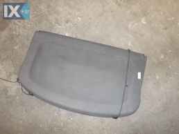 ΕΤΑΖΕΡΑ ΓΝΗΣΙΑ OPEL ASTRA G