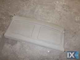 ΕΤΑΖΕΡΑ ΓΝΗΣΙΑ FIAT MAREA