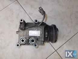 ΚΟΜΠΡΕΣΕΡ A/C  ΓΝΗΣΙΟ FORD FOCUS
