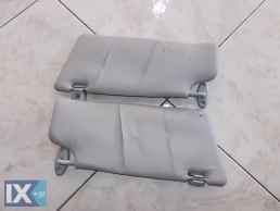 ΣΚΙΑΔΙΟ ΓΝΗΣΙΟ FORD FOCUS