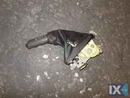 ΧΕΙΡΟΦΡΕΝΟ ΓΝΗΣΙΟ FORD FOCUS