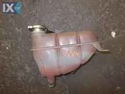 ΔΟΧΕΙΟ ΨΥΓΕΙΟ ΝΕΡΟΥ ΓΝΗΣΙΟ MERCEDES E200