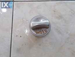 ΤΑΠΑ ΒΕΝΖΙΝΗΣ ΓΝΗΣΙΑ MERCEDES E200