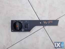 ΔΙΑΚΟΠΤΗΣ ΦΩΤΩΝ ΓΝΗΣΙΟΣ MERCΕDES E200