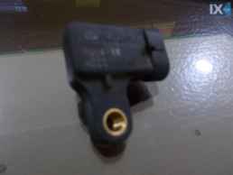 ΑΙΣΘΗΤΗΡΑΣ ΠΙΕΣΗΣ ΓΝΗΣΙΟΣ DAEWOO LACETTI