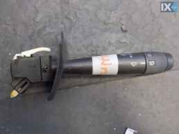 ΜΟΧΛΟΔΙΑΚΟΠΤΗΣ ΓΝΗΣΙΟΣ FIAT PUNTO