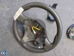 ΤΙΜΟΝΙ ΓΝΗΣΙΟ FIAT PUNTO