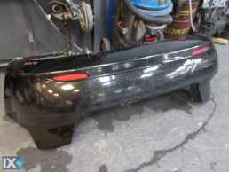 ΠΡΟΦΥΛΑΚΤΗΡΑΣ ΠΙΣΩ ΓΝΗΣΙΟΣ DAEWOO LACETTI