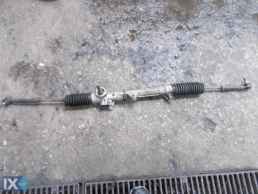 ΚΡΕΜΑΡΓΙΕΡΑ ΓΝΗΣΙΑ FIAT PUNTO