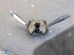 ΜΟΧΛΟΔΙΑΚΟΠΤΗΣ/ΦΛΑΣΙΕΡΑ ΓΝΗΣΙΑ FIAT SEICENTO