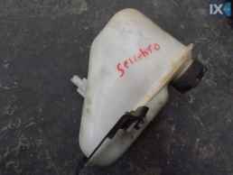 ΔΟΧΕΙΟ ΨΥΓΕΙΟΥ ΝΕΡΟΥ ΓΝΗΣΙΟ FIAT SEICENTO