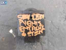 ΡΥΘΜΙΣΤΗΣ ΕΝΤΑΣΗΣ ΦΩΤΩΝ ΓΝΗΣΙΟΣ FIAT SEICENTO