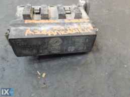 ΑΣΦΑΛΕΙΟΘΗΚΗ ΜΗΧΑΝΗΣ ΓΝΗΣΙΑ FIAT SEICENTO