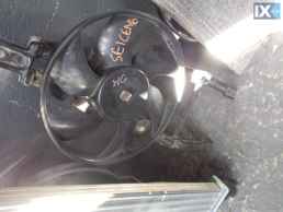 BENΤΙΛΑΤΕΡ ΓΝΗΣΙΟ FIAT SEICENTO