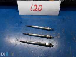 ΠΡΟΘΕΡΜΑΝΤΗΡΑΣ ΓΝΗΣΙΟΣ HYUNDAI I20