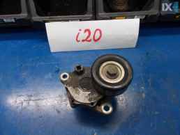 ΤΕΝΤΩΤΗΡΑΣ ΓΝΗΣΙΟΣ HYUNDAI I20