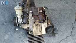 ΣΤΡΟΦΑΛΟΦΟΡΟΣ ΓΝΗΣΙΟΣ BMW E316 E36