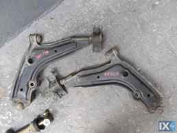 ΨΑΛΙΔΙ ΓΝΗΣΙΟ SKODA FELICIA