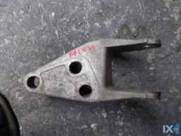 ΒΑΣΗ ΜΗΧΑΝΗΣ ΓΝΗΣΙΑ SKODA FELICIA