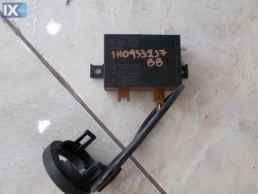 IMOBILIZER ΓΝΗΣΙΟ SKODA FELICIA