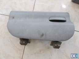 ΝΤΟΥΛΑΠΑΚΙ ΓΝΗΣΙΟ SKODA FELICIA