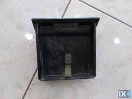 ΤΑΣΑΚΙ ΓΝΗΣΙΟ SKODA FELICIA