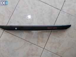 ΔΙΑΚΟΣΜΗΤΙΚΟ ΠΟΡΤ ΜΠΑΓΚΑΖ ΓΝΗΣΙΟ TOYOTA YARIS