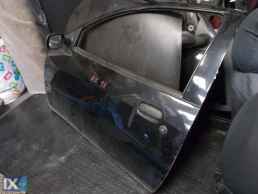 XEΡΟΥΛΙ ΓΝΗΣΙΟ FORD KA