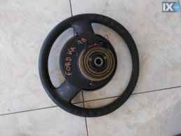 ΤΙΜΟΝΙ ΓΝΗΣΙΟ FORD KA