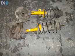 ΑΜΟΡΤΙΣΕΡ - ΕΛΑΤΗΡΙΑ- ΑΚΡΑ ΓΝΗΣΙΑ FORD KA