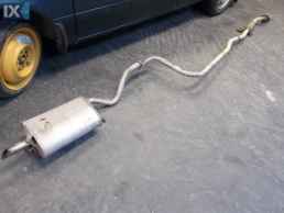 ΕΞΑΤΜΙΣΗ ΓΝΗΣΙΑ FORD KA