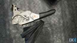 ΧΕΙΡΟΦΡΕΝΟ ΓΝΗΣΙΟ FORD KA