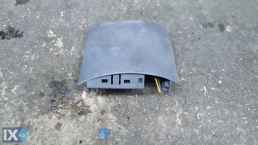 ΤΑΣΑΚΙ ΓΝΗΣΙΟ FORD KA