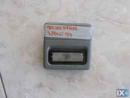 ΠΛΑΦΟΝΙΕΡΑ ΓΝΗΣΙΑ CITROEN SAXO