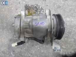 ΚΟΜΠΡΕΣΕΡ A/C  ΓΝΗΣΙΟ CITROEN SAXO