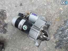 ΜΙΖΑ ΓΝΗΣΙΑ CITROEN SAXO