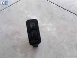 ΔΙΑΚΟΠΤΗΣ ΦΩΤΩΝ ΓΝΗΣΙΟΣ CITROEN SAXO