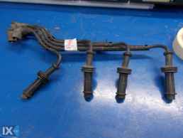 ΜΠΟΥΖΟΚΑΛΩΔΙΑ ΓΝΗΣΙΑ CITROEN SAXO