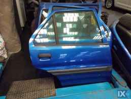 XEΡΟΥΛΙ ΓΝΗΣΙΟ CITROEN SAXO