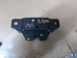 ΚΛΕΙΔΑΡΙΑ ΗΛΕΚΤΡΟΜΑΓΝΗΤΙΚΗ ΠΟΡΤ ΜΠΑΓΚΑΖ ΓΝΗΣΙΑ CITROEN SAXO