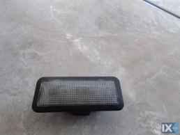 ΦΩΣ ΕΣΩΤΕΡΙΚΟ ΠΟΡΤ ΠΑΓΚΑΖ ΓΝΗΣΙΟ CITROEN SAXO